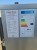8-kociol-piec-kotly-feniks-uni-pleszew-zasypowy-drewno-wegiel-weglowy-5-klasa-10kw-13kw-18kw-24kw-1.jpg